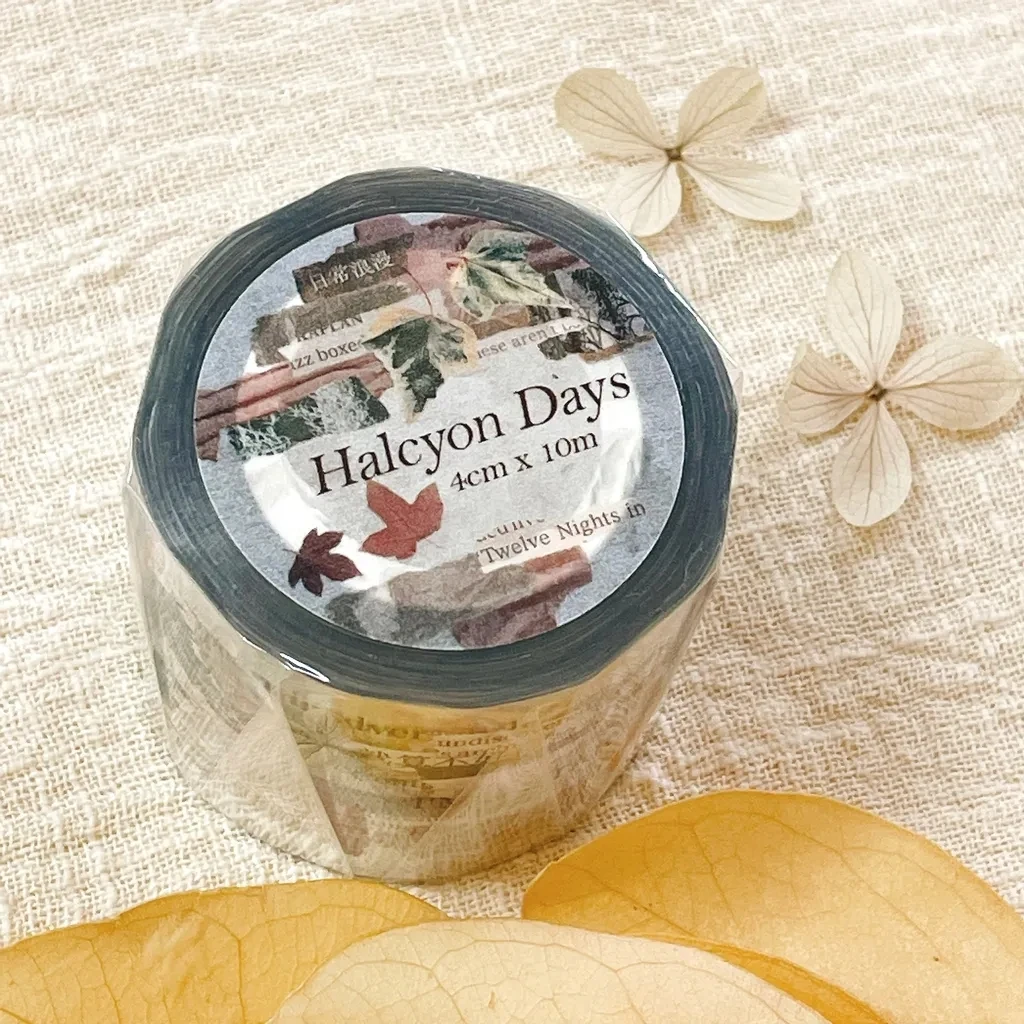 Gleam Vintage Halcy…