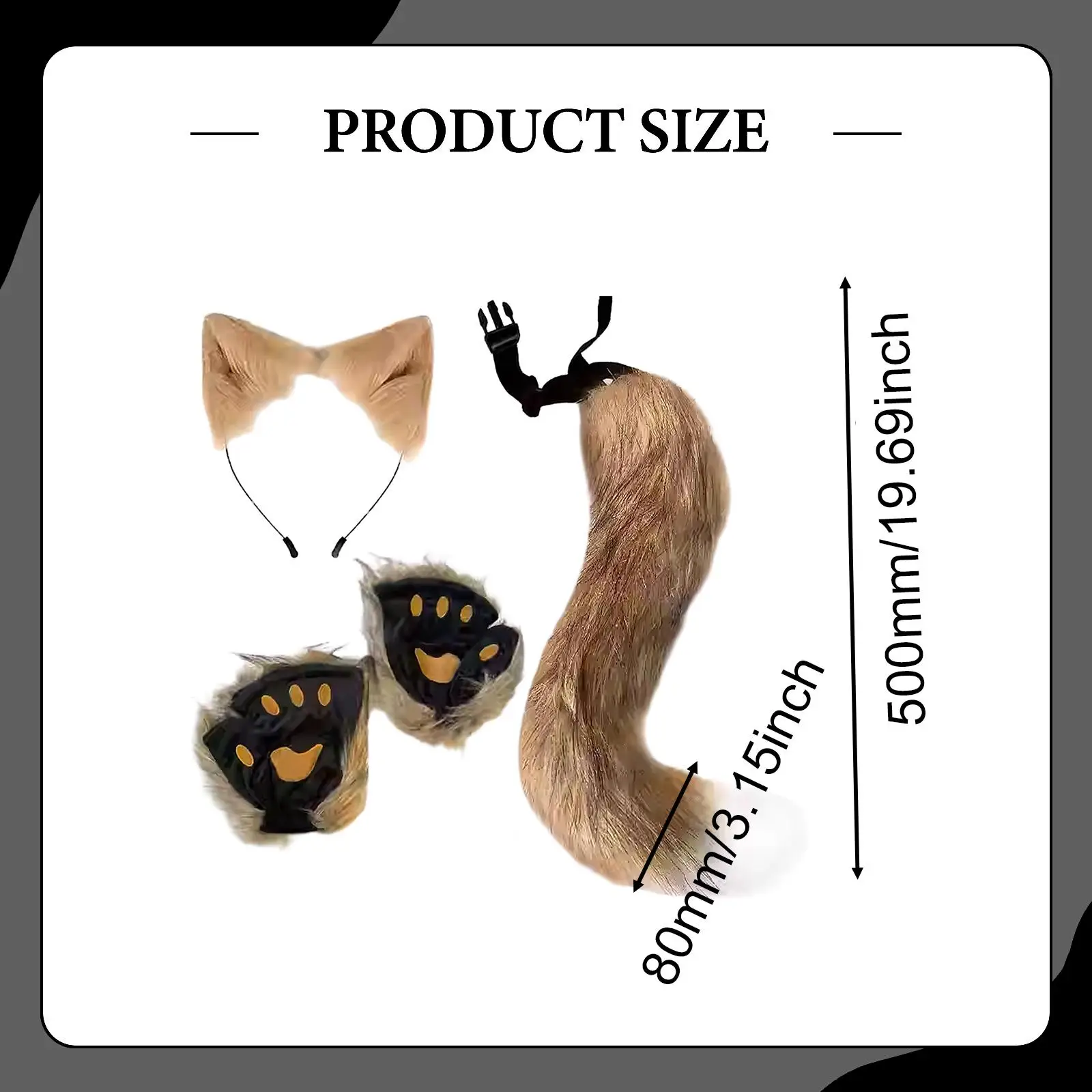 مجموعة آذان وذيل الثعلب القطيفة من القطيفة للعب الأدوار في العرض المسرحي