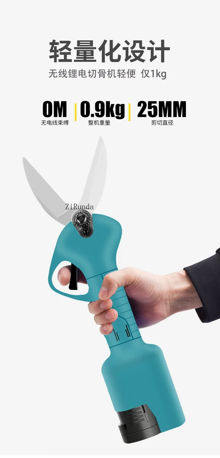 ~~Knoblauch-Essenz-Trimmer, Schere mit frischem Knoblauch-Lithium-Batterie, die neueste elektrische Schere