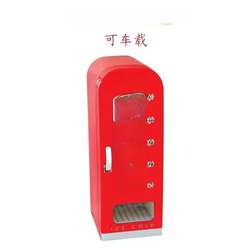 Mini vending machine 10 cans pop-up small refrigerator household