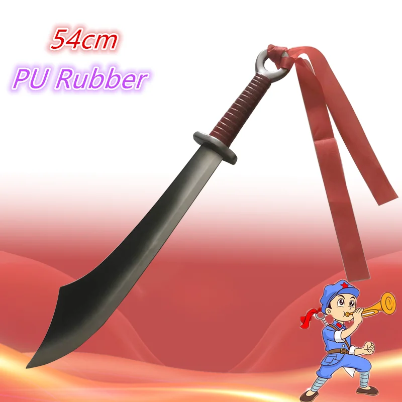 1:1 Cosplay Knife War Knife Sword Performance Prop Weapon Role Playing Chinese Red Army Knife Weapon Rubber Model Kids Toy 48cm