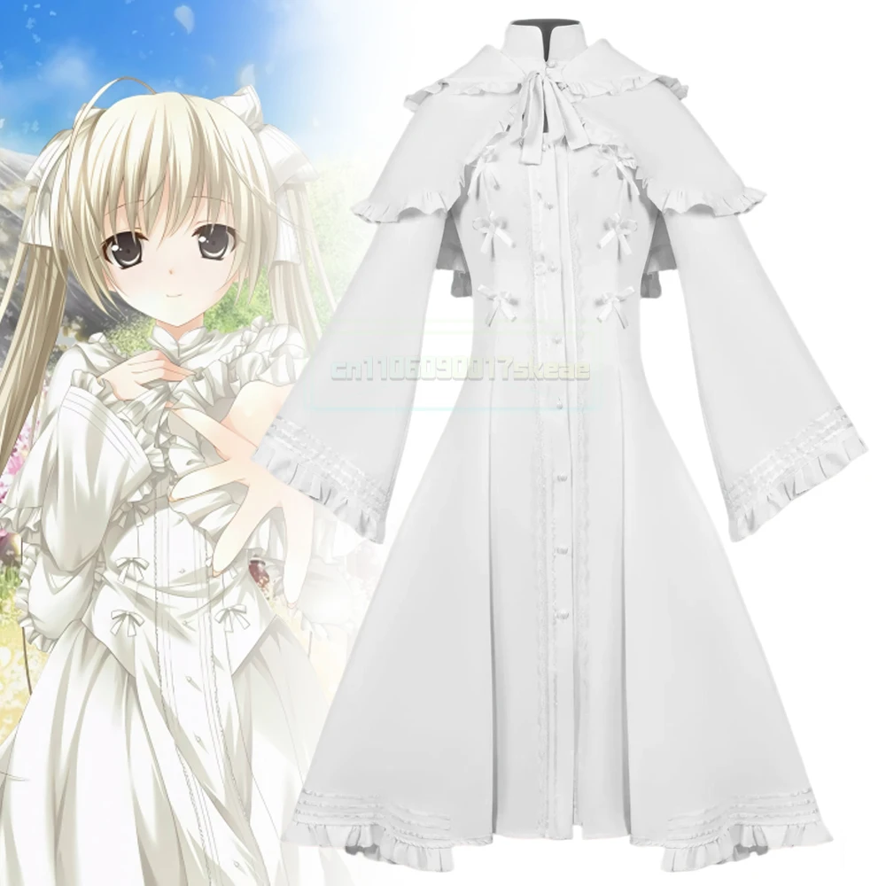 

Anime Yosuga No Sora Kasugano Sora Cosplay Costume Girl Lolita White Dress Ruffle Shawl Suit Masquerade Uniform Halloween Clothe