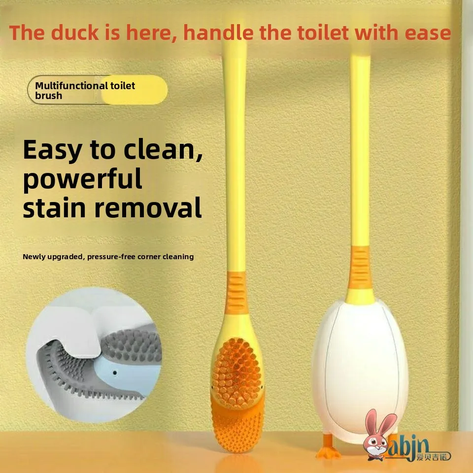 

Новая модель Du Yellow: Мягкая силиконовая щетка для унитаза для домашнего использования, без мертвых зон, суперлегкая в использовании, инструмент для чистки унитаза