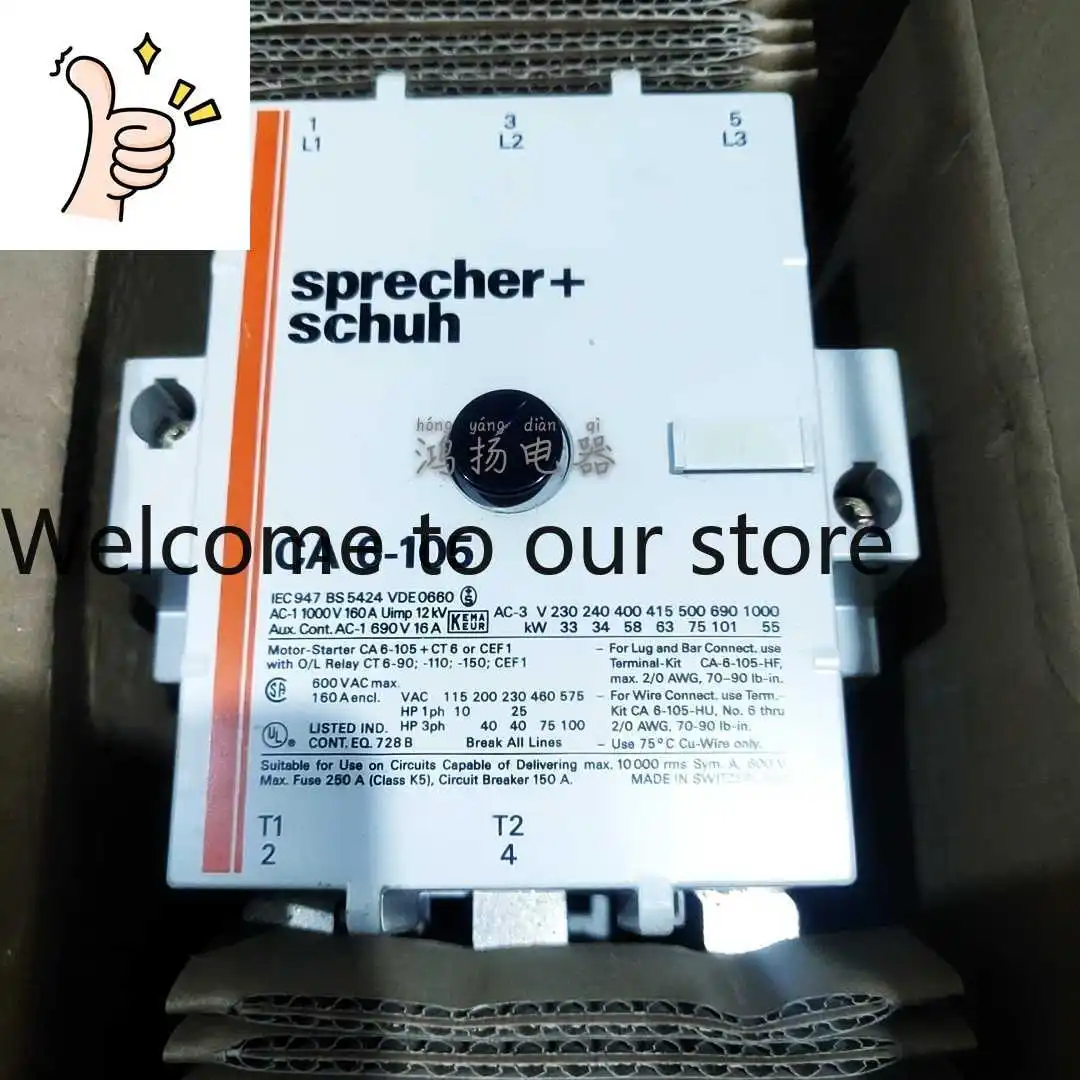 Sprecher + Schuh Co…