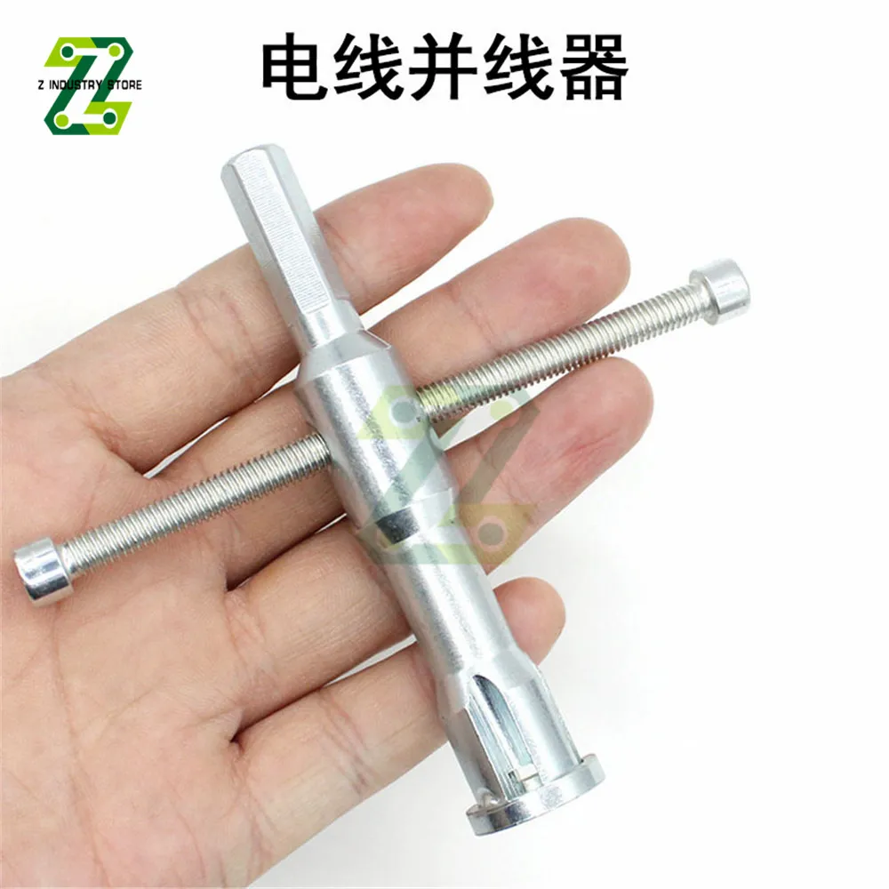 Automatic Wire Stripper Twisted Wire Tool Cable Peeling Connector Electrician Stripping Hand Tools