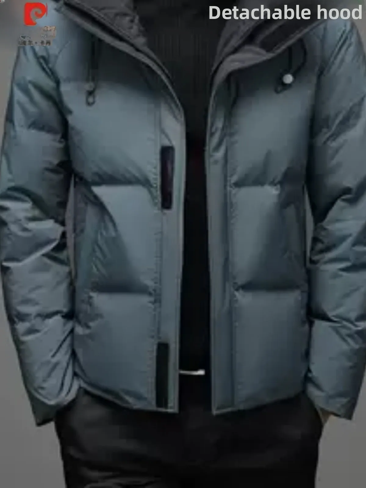 

Мужская зимняя куртка Pierre Cardin с отстегивающимся капюшоном, утепленная, белая, на пуху, повседневная, модная верхняя одежда