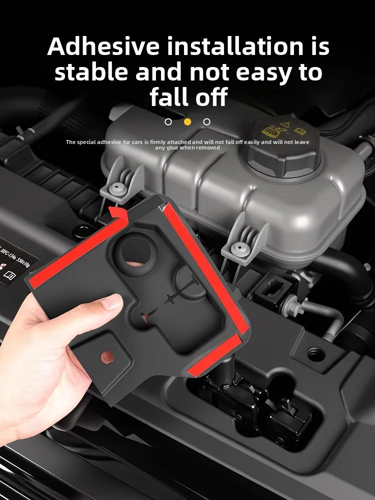 21-25 GWM Tank 300 Hood Lock Protective Silicone Pad Dust Cover Anti-Foreign Object Shock Absorber Modification