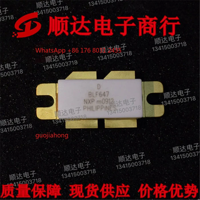 

BLF647 tube tube spot, quality assurance [brick and mortar store operation] integrity management