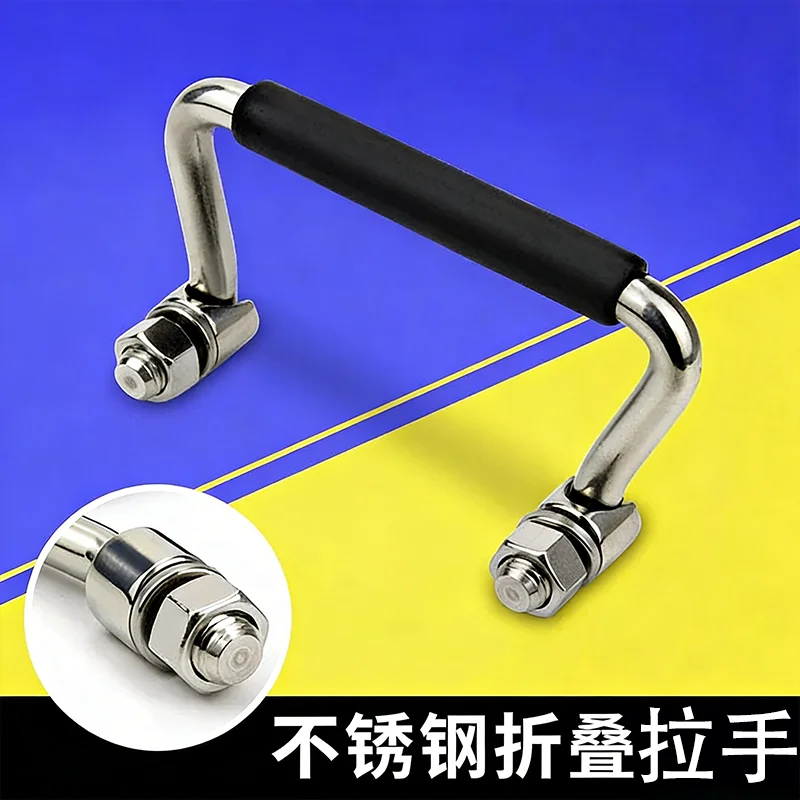 Stainless Steel 90 Degree Folding Handle Industrial Hardware Automation Equipment Foldable Grips for Durable Use