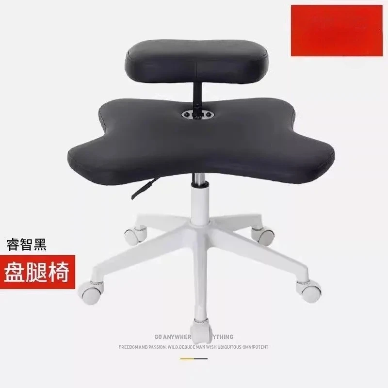 For Home Cross-Legged Meditation Chair with Adjustable Height Ergonomic Floor Seating for Yoga & Office Work Squat Backrest Seat
