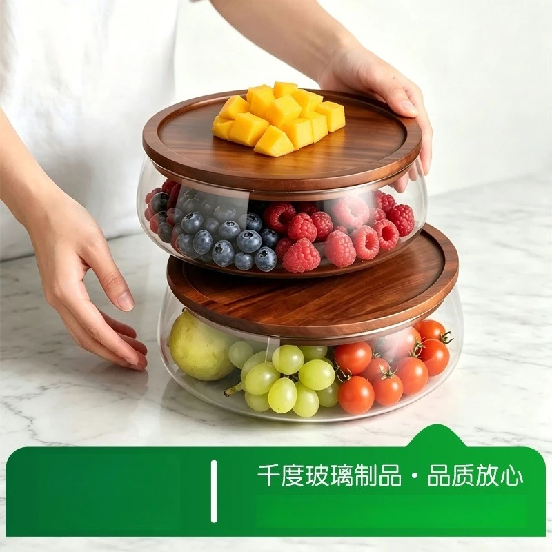 For Multi-purpose Glass Fruit Tray, Wooden Cover Tray, Household Snack Storage Jar, Nut and Melon Seed Storage Box.
