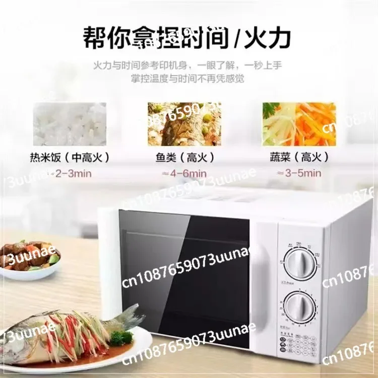 Microwave Oven Six Speed Temperature Control Mechanical Rotary Table Fully Automatic Household Small Microwave Oven