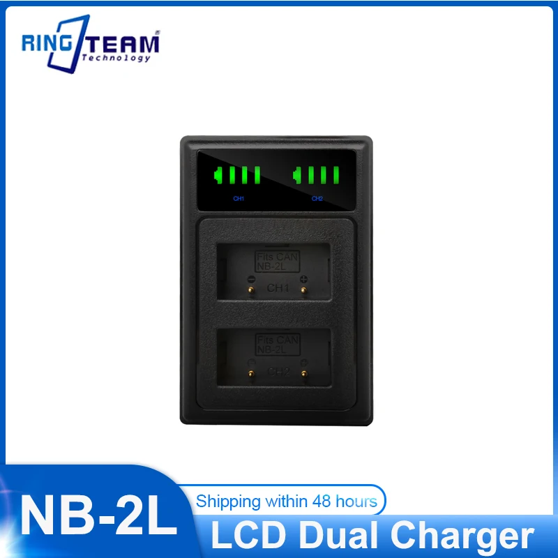 NB-2L NB 2L 2LH NB-2L Battery LCD Dual Charger for Canon EOS Rebel XT XTi 350D 410D G7 G9 S70 S80 ZR500 ZR950 ZR960 HG10 HV40