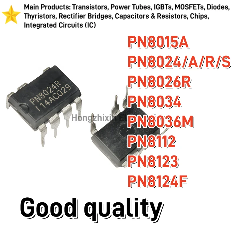10PCS NEW PN8015A PN8024/A/R/S PN8026R PN8034 PN8036M PN8112 PN8123 PN8124F DIP Power management chip