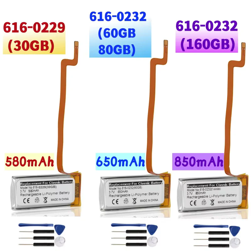 Batería 616-0232 para iPod 5ª generación Video 60GB 80GB, 6ª generación Classic gruesa 160GB, batería 616-0232, 616-0229 30GB A1238 5