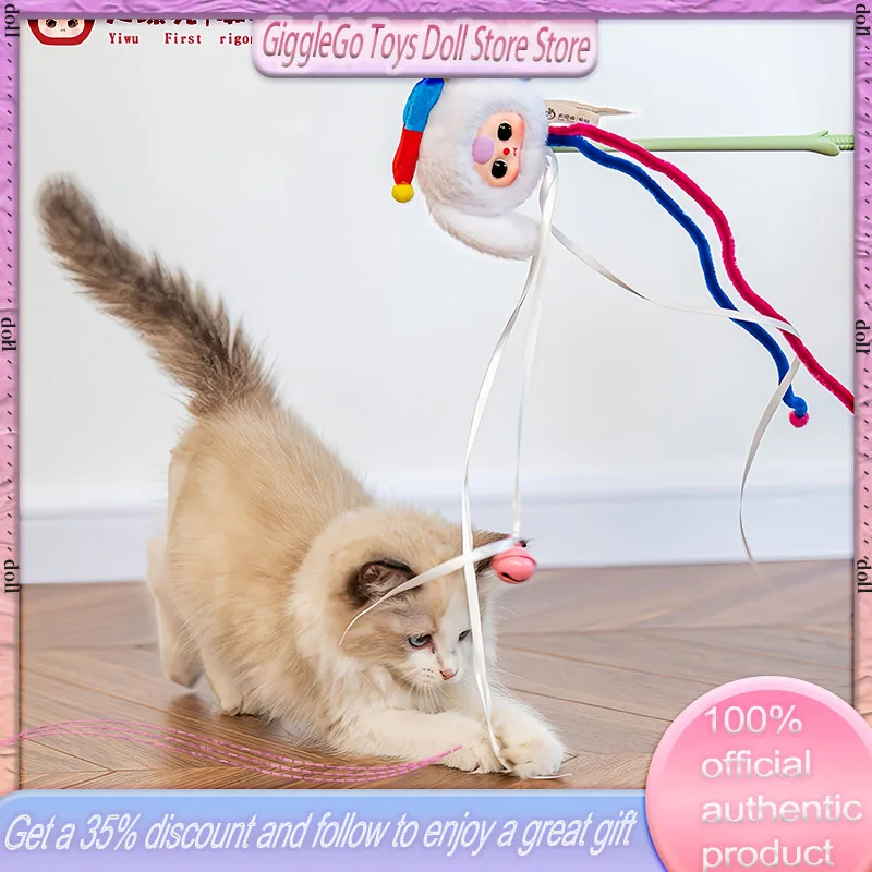 

New In Stock Baby Three Funny Cat Stick Plush Blind Box Cute Kawaii Pet Cat Trendy Play Healing Family Party Gift