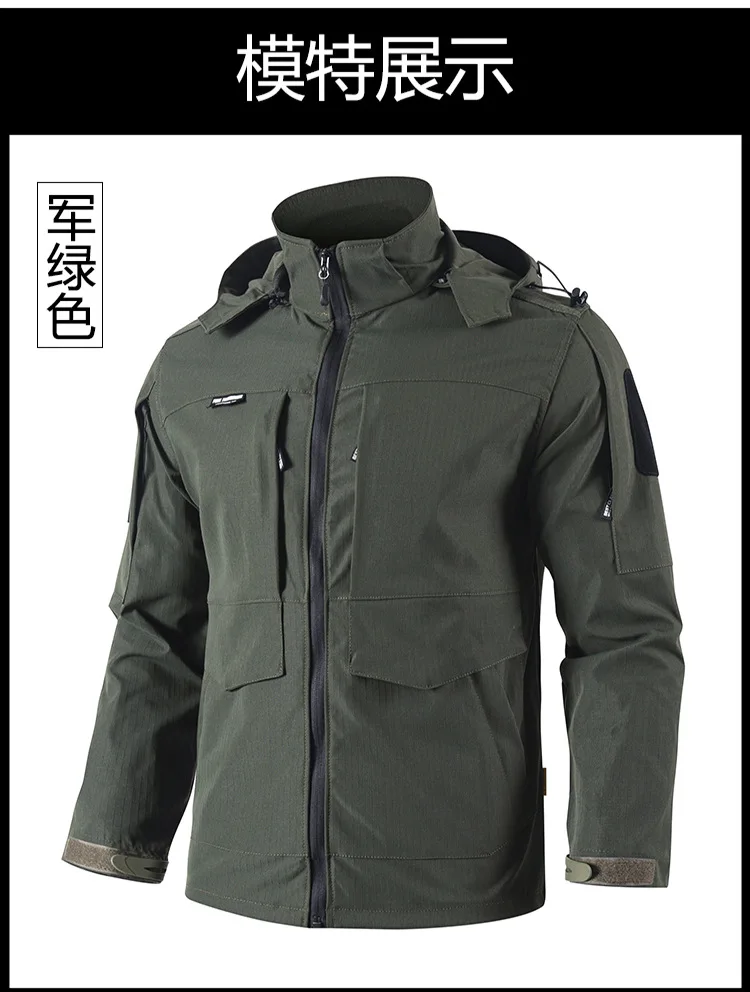 Frühling Herbst Herren Softshell Taktisches Zweiteiler-Set Wasserdicht Winddicht Multi-Taschen Abnehmbare Kapuze Jacke Gerade Cargohose – Detail 16