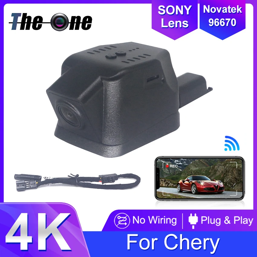 

Новинка! Видеорегистратор 4K UHD Plug and Play Автомобильный видеорегистратор Видеорегистратор для Chery Tiggo 8 Plus Tiggo 4 Omoda 5 Kaiyi E5 Arrizo 8 Видеорегистратор