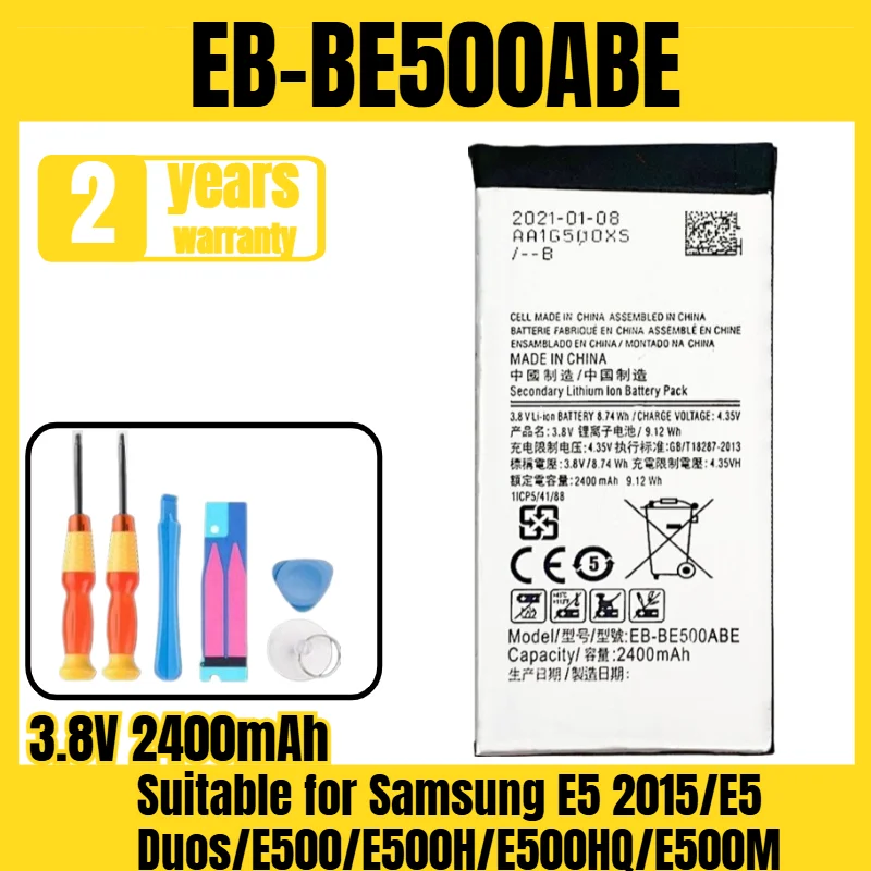 EB-BE500ABE Samsung…