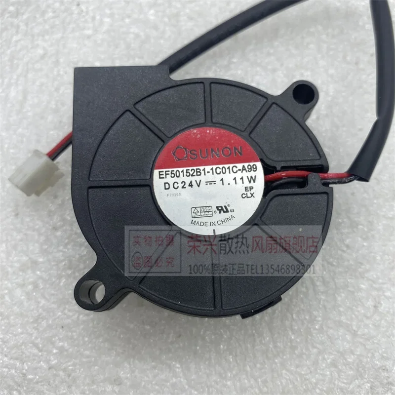 

SUNON EF50152B1-1C01C-A99 DC 24 В 1,11 Вт 50x50x15 мм 2-проводной охлаждающий вентилятор для сервера