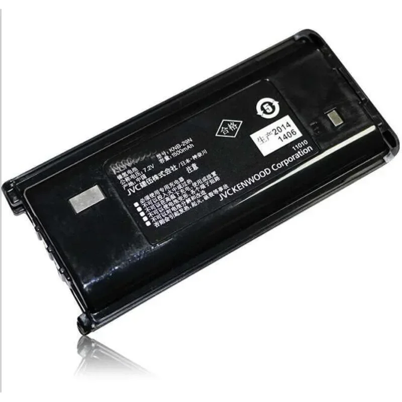 KNB-29N 7.2V 1500mAh Ni-MH Batteria per Kenwood Walkie Talkie TK-2202 2200LP 3200LP TK2200 TK3200 TK3207 TK3207G TK2207 Radio