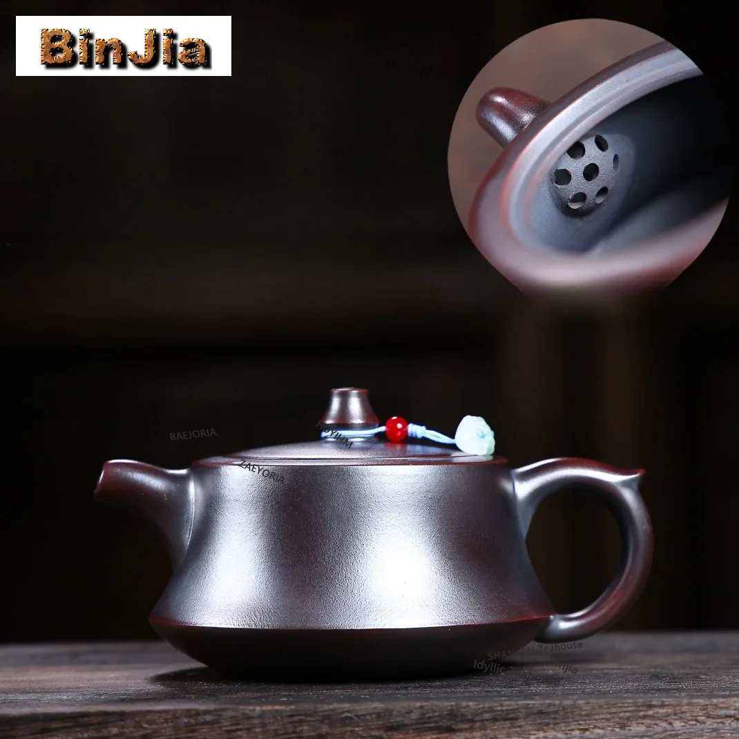 BAEJORIA 280ml Retro Yixing Purple Clay Teapots Handmade Plinth Pot Raw Ore Ancient Black Mud Kettle Zisha Tea Set Decoration