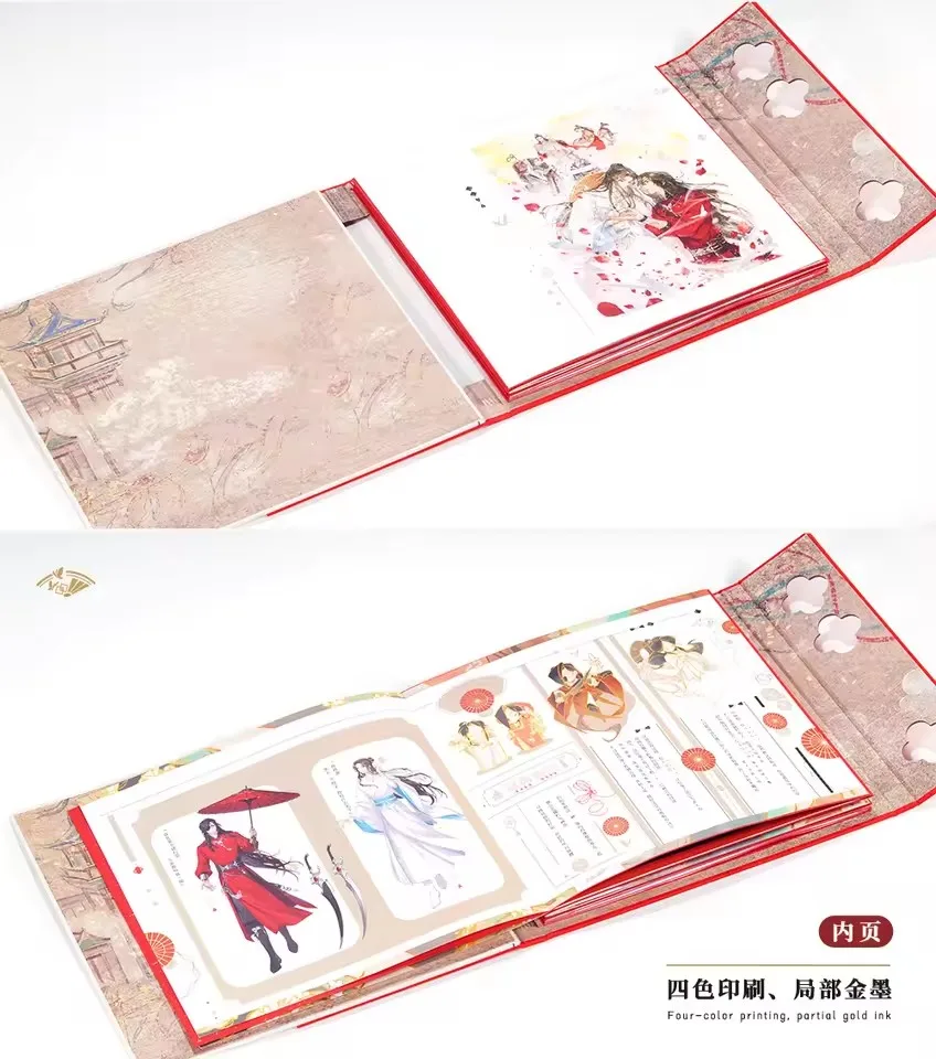 Heaven Official's Blessing Radio Drama Official Merch Vol.01  Music Collection CD Book Shi Zhong Feng Er, Yu Zhong Feng Hua