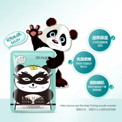 Eye Mask Black Panda Eye Patches Under The Eyes Dark Circle Puffiness Anti-Aging Wrinkle Eyes Care Moisturize Eye Patches 1pcs