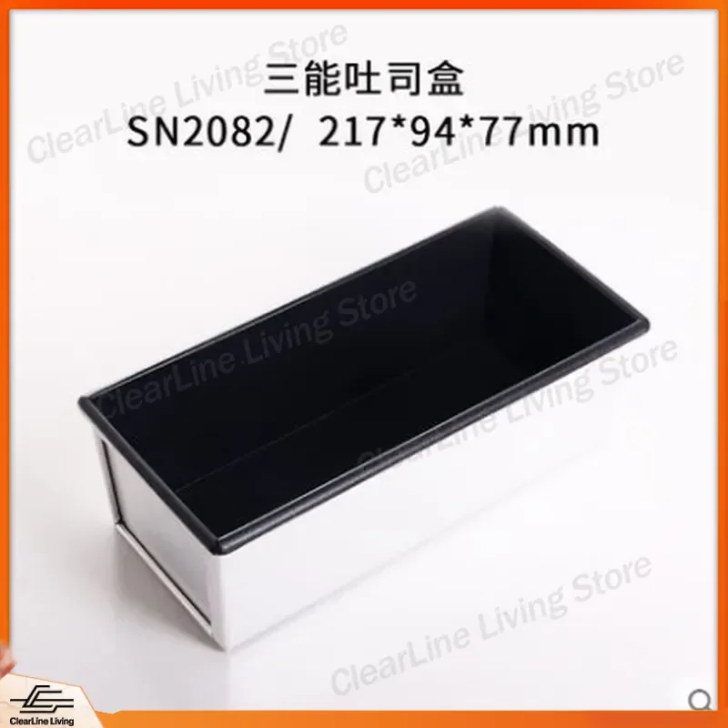 Non-Stick Baking Mold for Bread Toast Cake Loaf Pan 250g 385g Silicone Bakeware Set Oven Safe Reusable Kitchen Tool