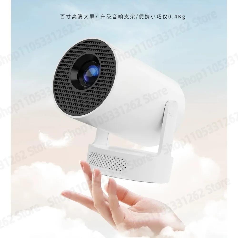 HY300 Pro Plus Home Projector Ultra HD Wireless Phone Screen Mirroring For Living Room Bedroom Dorm Office