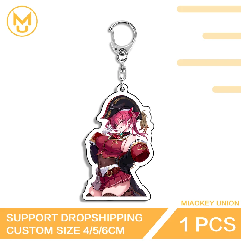 Fashion Houshou Marine Hololive Alluring Big Boobs Funny Enchanting Double Sided Key Chains Art Exquisite Anime Decorations