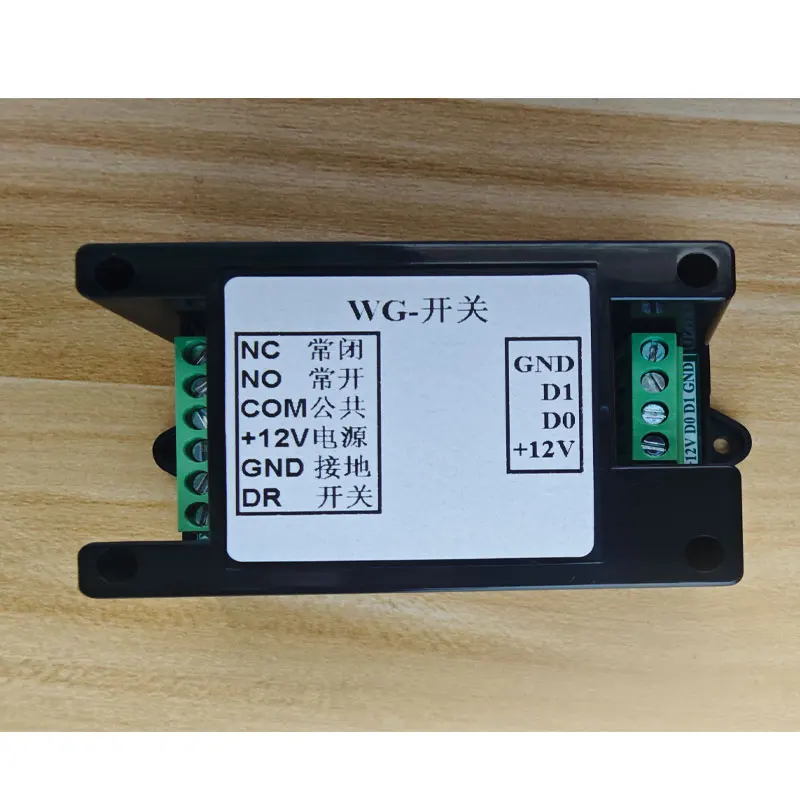 

WG Signal To Door Switch WG Relay Transfer Module Dry Contact Switch Suit For RFID Reader / Finger/Face Device Output Wg Format