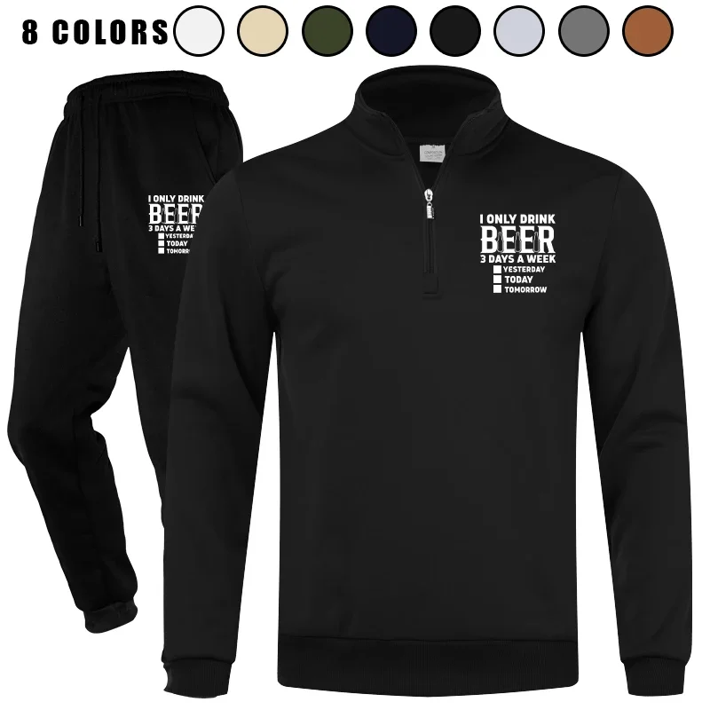 

Men's Tracksuit 2 Piece Jogging Suit Set Printed Quarter Zip Sweatsuit Workout
