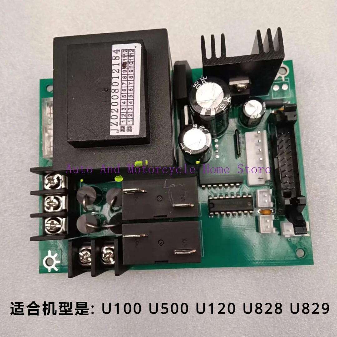 Balancing Machine Power Board Computer Board Fit For U100 U500 U120 U828 U829