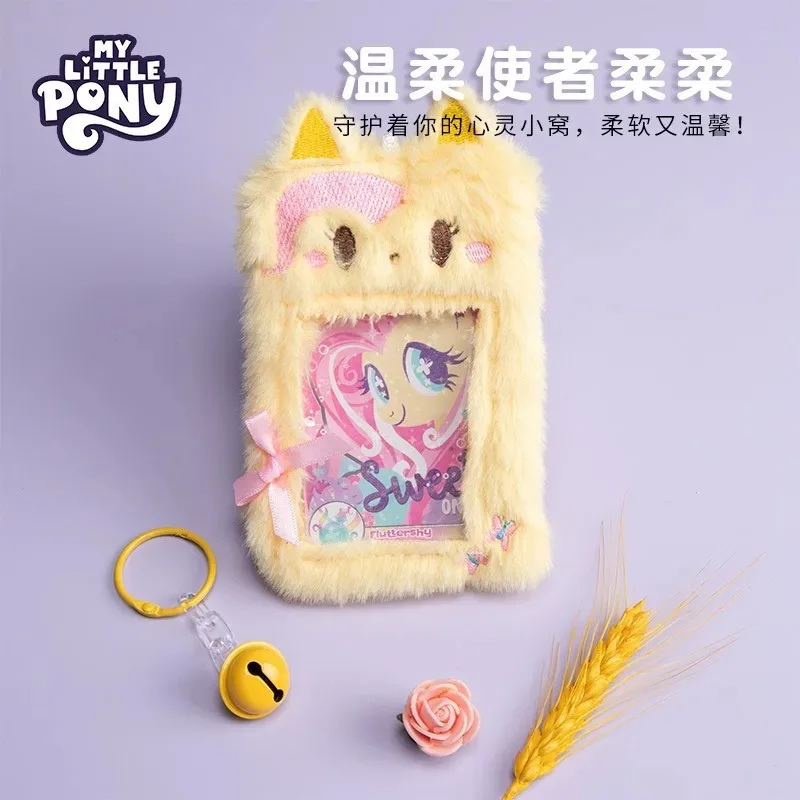 My Little Pony Cute Plush Student School Sign Bus Meal Card Protection Cover Animation Peripheral Holiday Gifts image 5