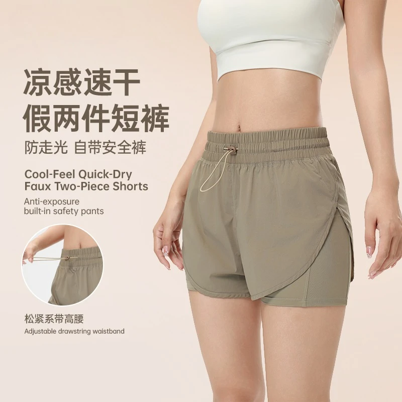 Women's High-waisted Athletic Shorts for Running, Yoga, Layered Design, Anti-exposure, Fitness, and Workout with Pockets