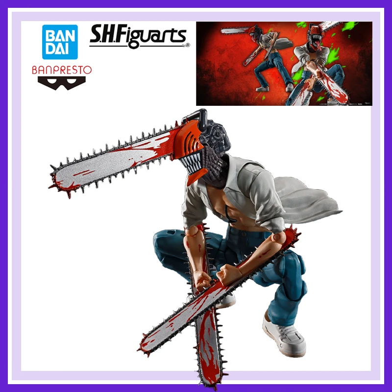 

Genuine Brand New and Unopened Bandai Banpresto Chainsaw Man Reze Arc S.h.figuarts Denji Anime Action Figures Model Decoration
