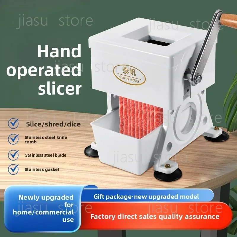 Electric Meat Slicer Home Commercial Meat Cutter Pork Beef Mutton Slice Shred Dice Meat Grinder Kitchen Hot Pot Tool