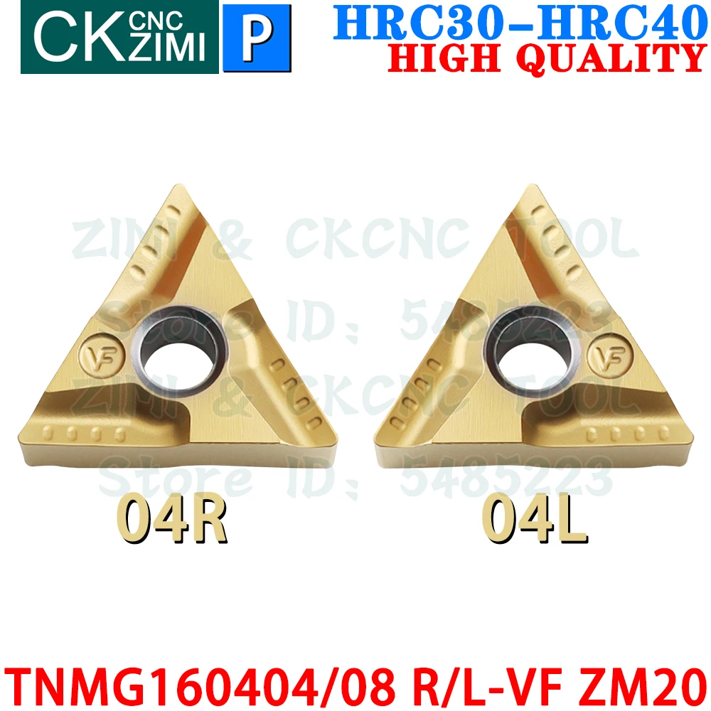 TNMG160404R-VF TNMG160404L-VF TNMG160408R-VF TNMG160408L-VF ZM20 Inserti in carburo Scanalatura scanalata Strumenti per inserti di tornitura TNMG1604 TNMG 1604 R/L VF CNC Utensili da taglio per fresatura