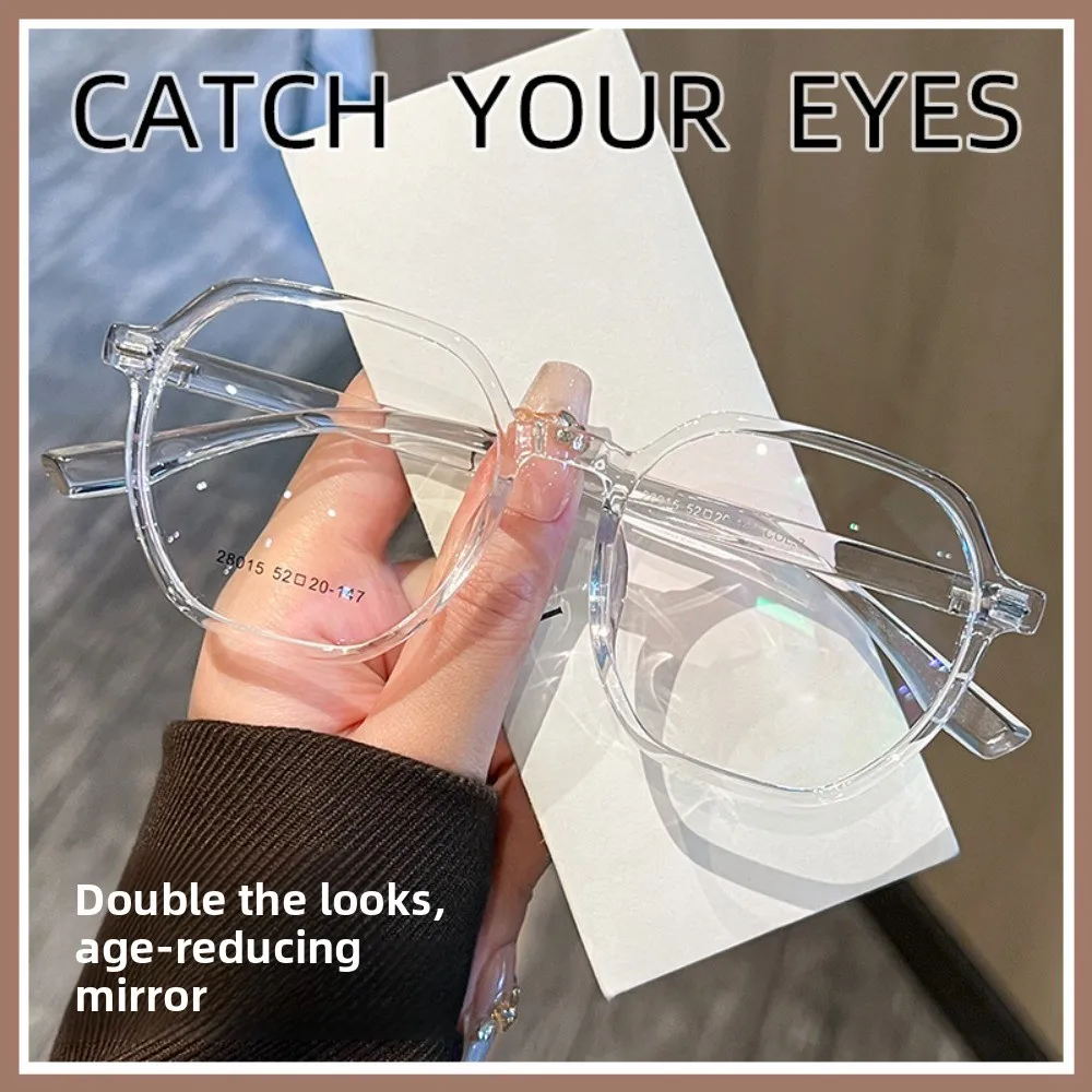 Tortoiseshell plain frame for women's high-end face-showing small glasses myopia TR90 glasses frame