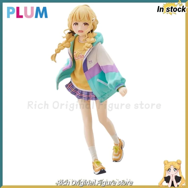 

【In Stock】Original PLUM Gakuen Idolm@ster Kotone Fujita Normal Version Model Figure toy