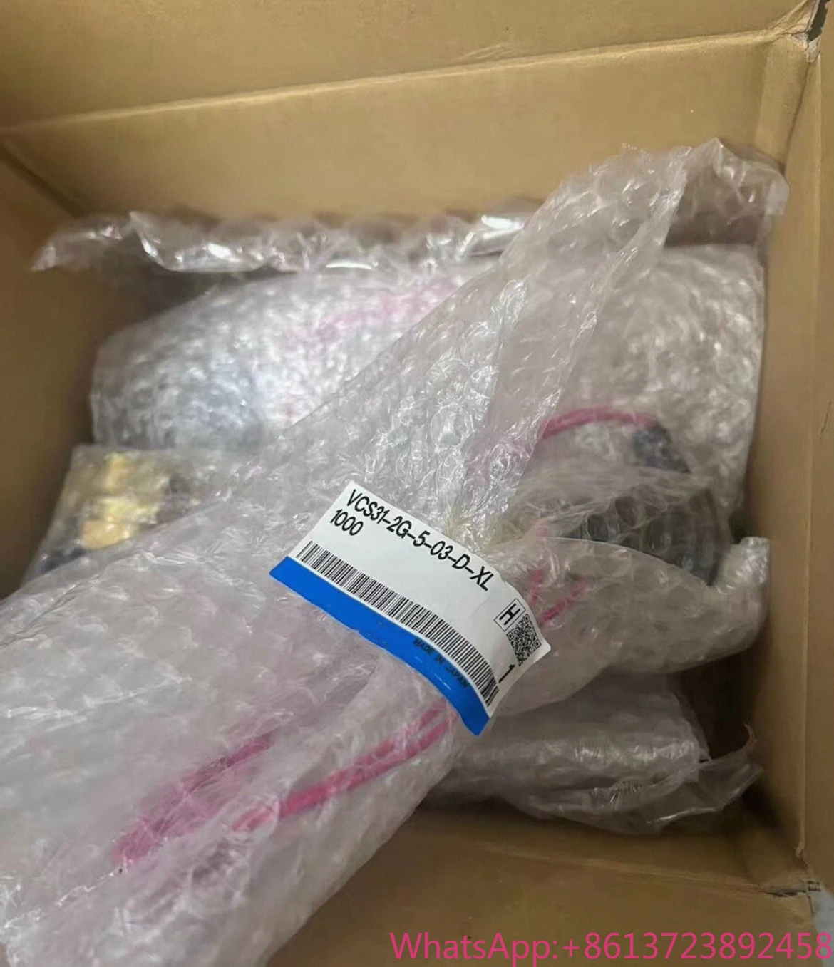 

Brand New VCS31-2G-5-03-D-XL1000 spot inventory