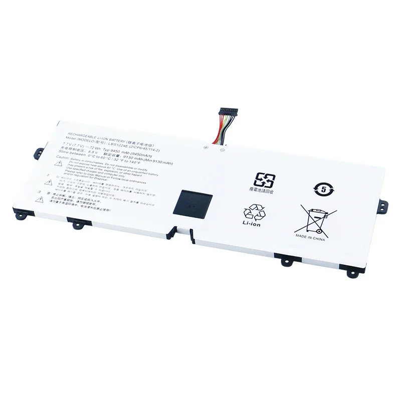 Imagem -03 - Shuozb Lbs1224e Bateria do Portátil para lg Grama 2023 13z980 14z980 15z980 15z990 17z990 17z990-v 13z980-a 13z980-g.aa53c Série 7.7v