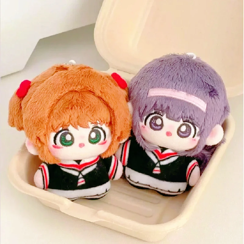 Sakura Kinomoto Tomoyo Daidoji Anime Schlüsselanhänger Süßes Mädchen Dekorieren Schultasche Anhänger Kinderspielzeug Cartoon PP Baumwolle Tragbares Geschenk