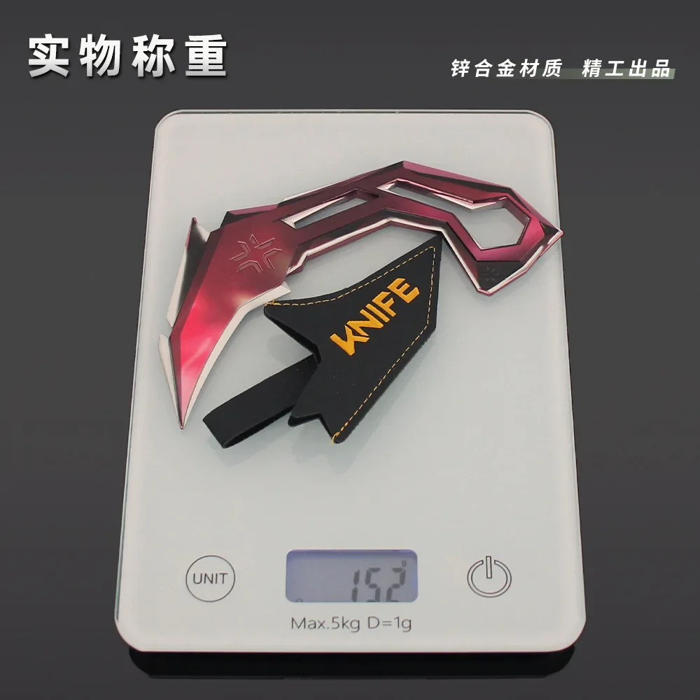 발로란트 2025 VCT 클로 나이프 장난감 검 카람빗 야광 커서 전체 금속 가중 버전 게임 근접 전술 나이프 남자아이 선물