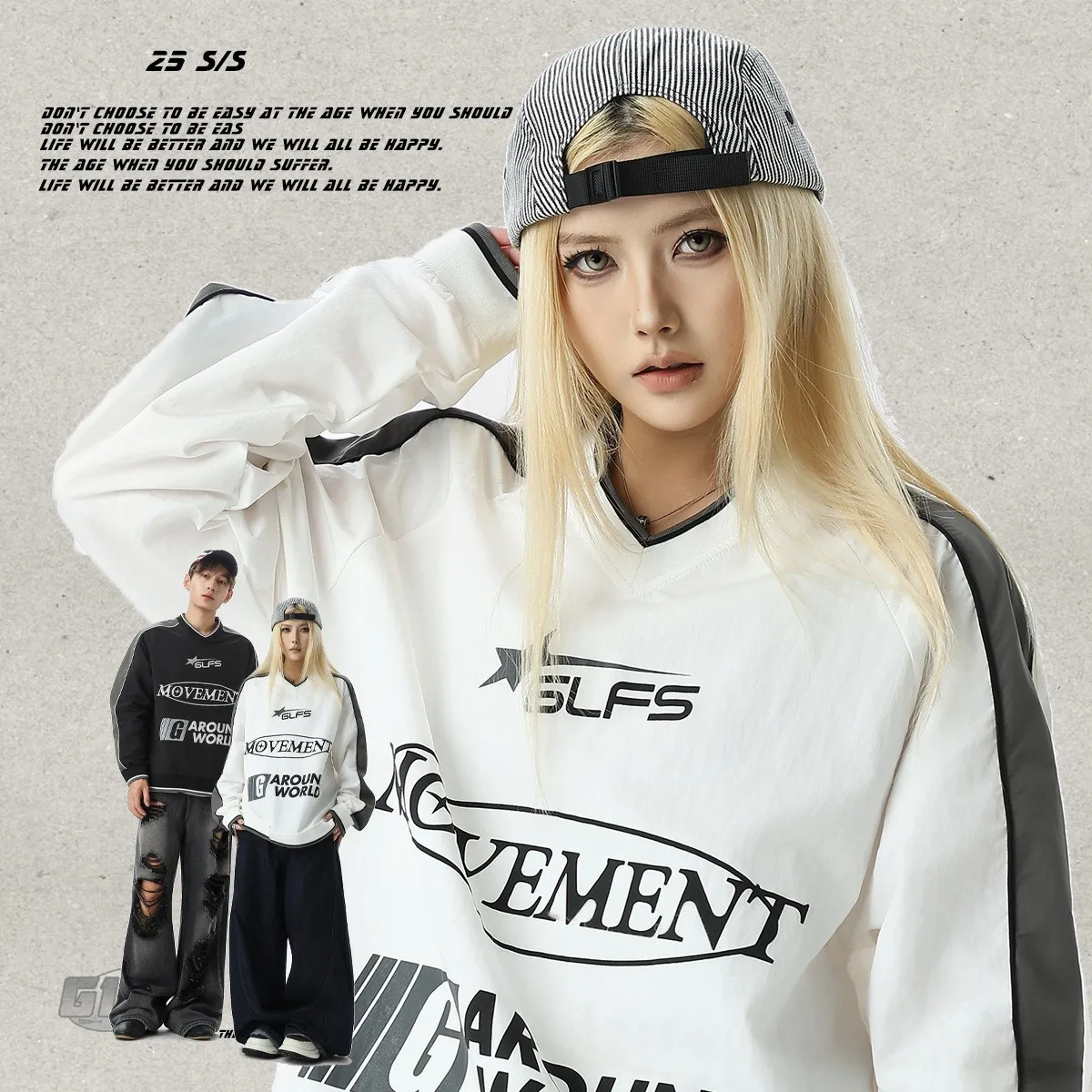 

High Street уличная ветровка с капюшоном V-Ne ex пары корейский тренд Ins сращивающий свитер молодежное молодежное свободное покрое осенняя одежда