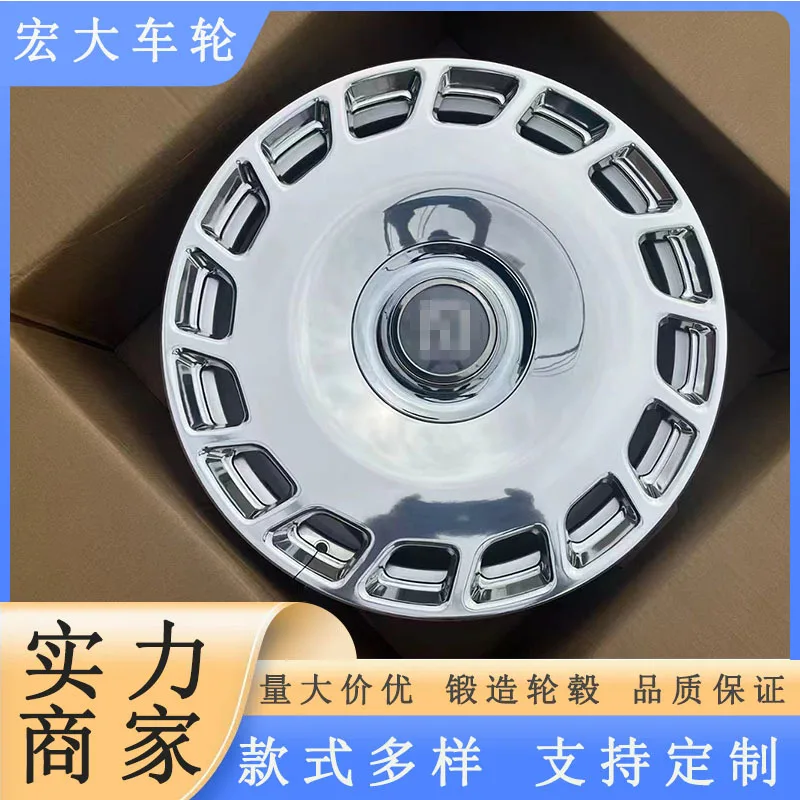 

Suitable for 20-inch forged wheels, suitable for polar krypton 009 big cake suspension cover 10,000 tons of forged car modified