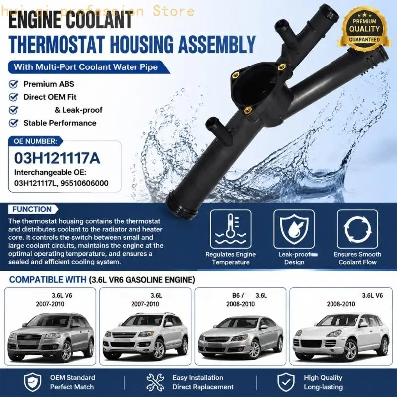 Automotorkühlmittel-Thermostatgehäusebaugruppe 03H121117A 03H121117L 95510606000 H8WE – Detail 8