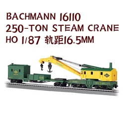 BACHMANN Train Model HO 1/87 250-ton Railway Rescue Crane Combination with Multiple Optional Rail Car Model Toys