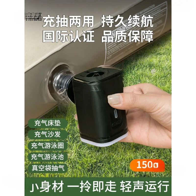 Portable Wireless Electric Air Pump For Swimming Ring Air Mattress Inflatable Pool 4000mAh Rechargeable